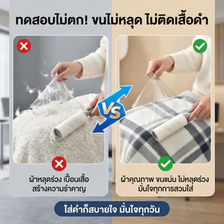 LUNAVA ผ้าห่มปรับอากาศ ผ้าคลุมไหล่ ผ้าห่มคลุมไหล่ ใช้ในสำนักงาน ในรถ ผ้าห่มพกพา เนื้อนุ่มนิ่ม 100×140ซม