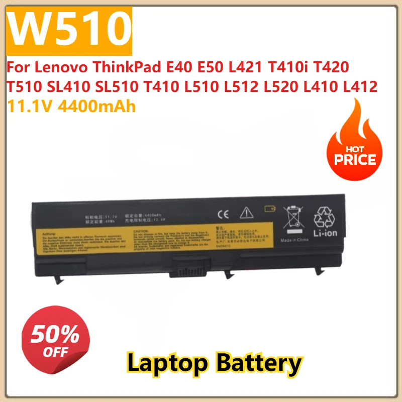 สําหรับ Lenovo ThinkPad E40 E50 L421 T410i T420 T510 SL410 SL510 T410 L510 L512 L520 L410 L412 แบตเต