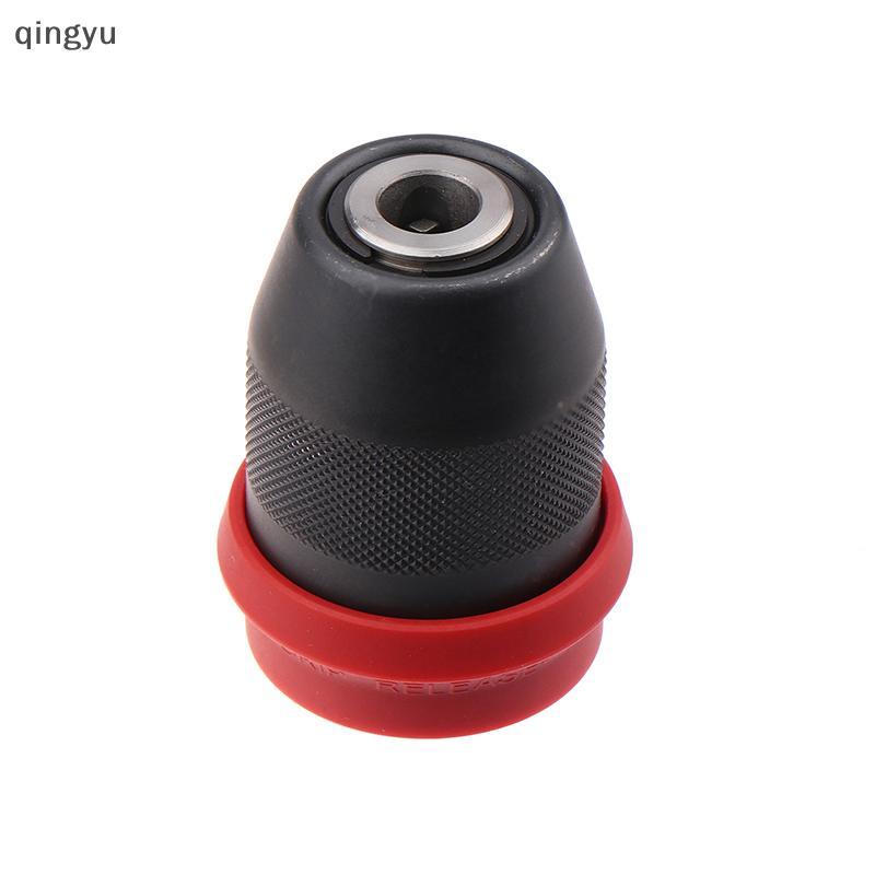 [qingyu] Qui Connect Drill Chu สําหรับ Keyless Drill Chu หรือมือสว่านไฟฟ้าอะแดปเตอร์ Qui Change Converter เครื่องมือไฟฟ้าสต็อกใหม่