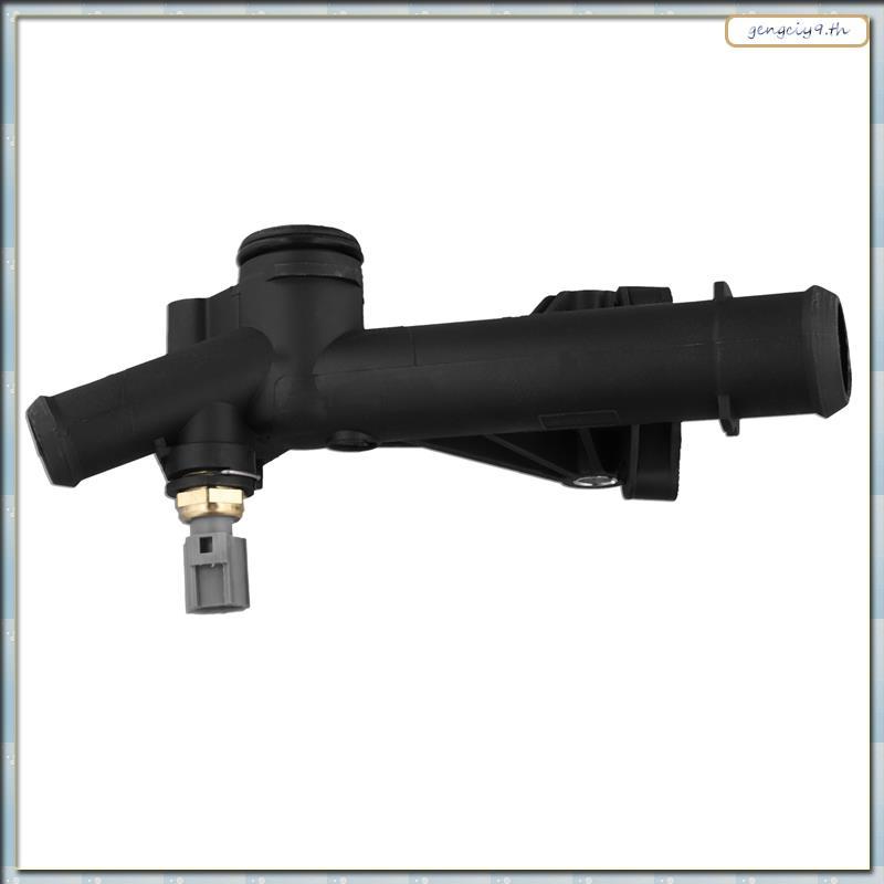 [ZBM] เทอร์โมสตัทท่อน้ําพร้อมที่อยู่อาศัยเซ็นเซอร์แบบบูรณาการ BM5Z8K556A BM5G8K556FA สําหรับ Focus M