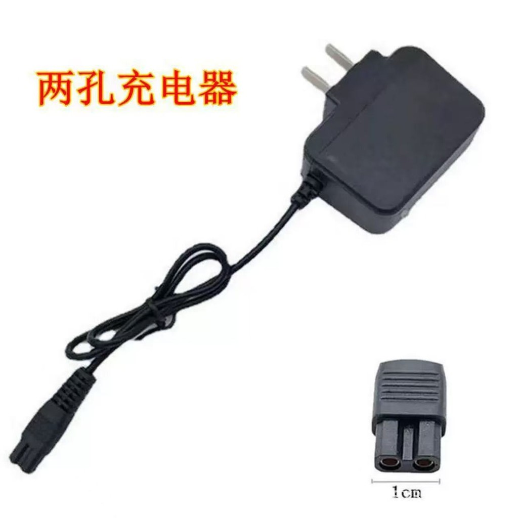 เหมาะสําหรับ 4.2V แบตเตอรี่ลิเธียมไฟหน้าไฟฉาย Charger Universal Two-Hole Charger ขนาดเล็ก Dual-Hole 