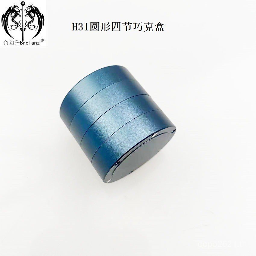 H31 Qiao Round Keqiao Round Round Round Box กล่องแป้งสี่ส่วน Keqiao Powder แปดเหลี่ยม Universal PMMD