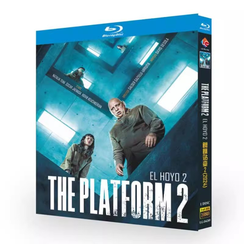 Blu-ray Disc Spanish Film The Platform 2 / El hoyo 2 (2024) 1BD G002