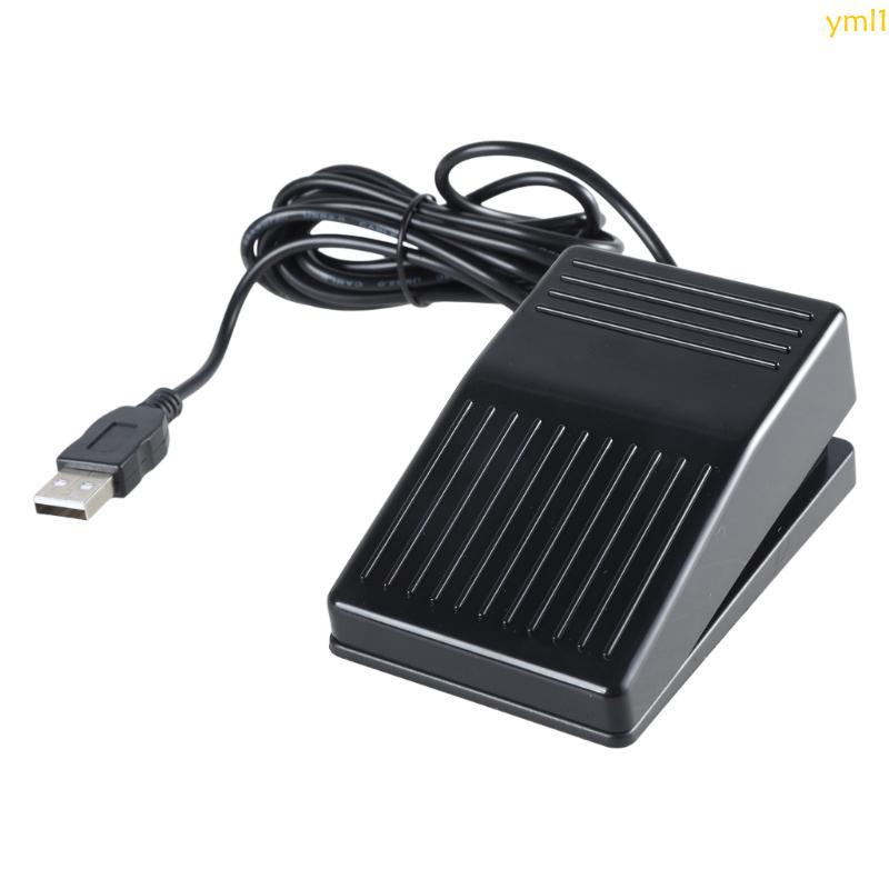 Yml1 USB Single Foot Action Switch Pedal Control Controller Driver สําหรับคนพิการ