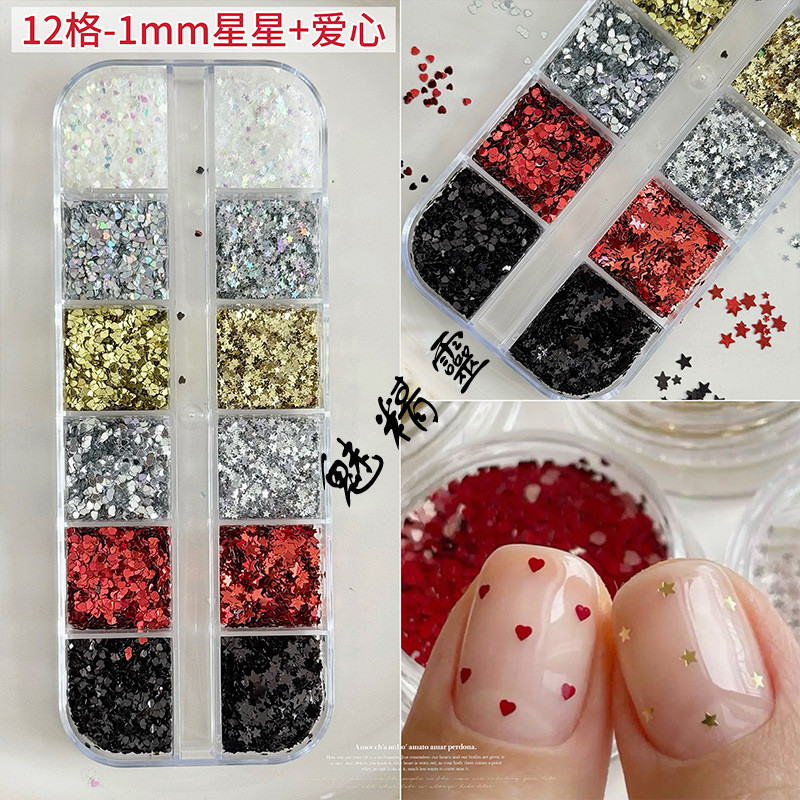 12 กริด 1 มม.Star + Love Heart Sequins อุปกรณ์ทําเล็บ Mini Five-pointed Star ตกแต่งเล็บเลื่อม