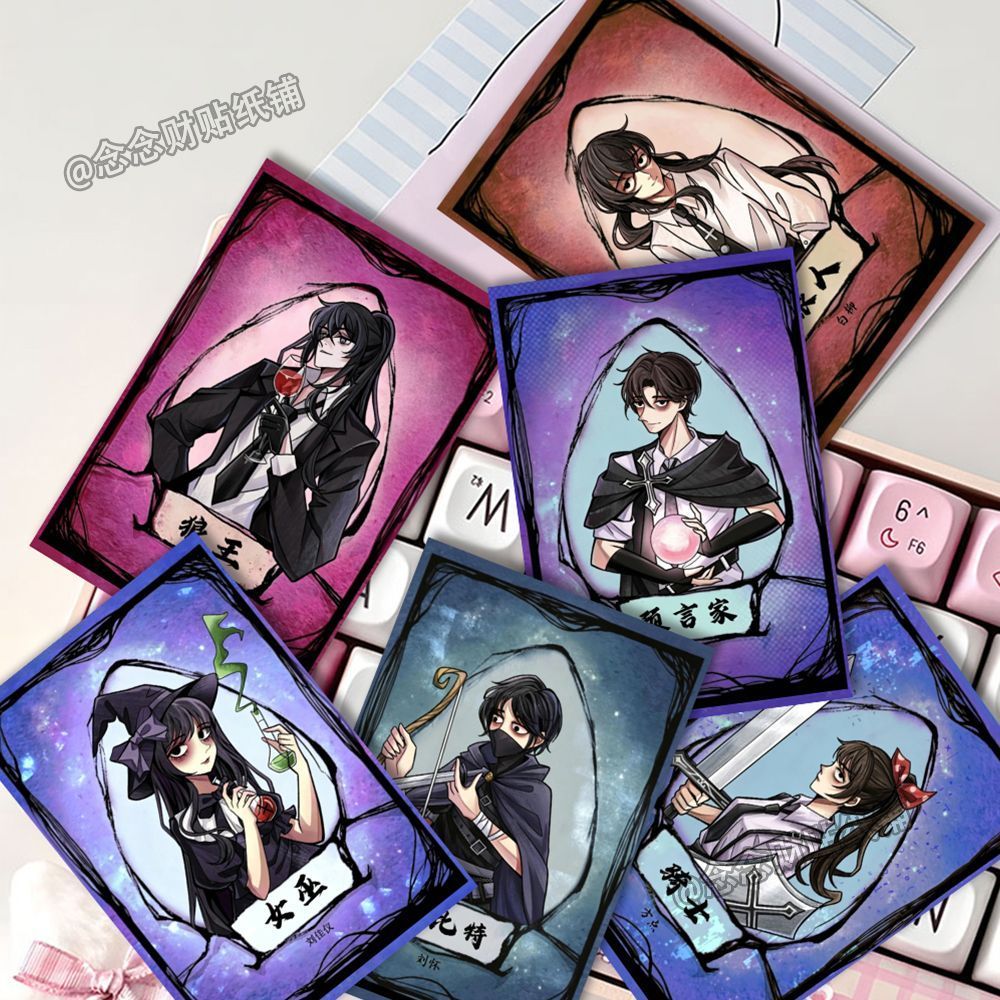 กันน้ํา Surprise Sealing Werewolf Killing Card] I Fengshen Shetta White Filling Double Male Lord Ori