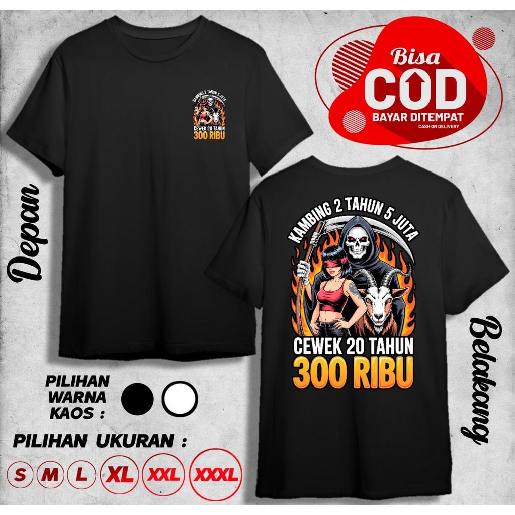 เสื้อยืดแพะ 2 ปี 5 MILLION GIRLS 20 YEARS 300 THOUSAND ORANGE COOL VIRAL DB