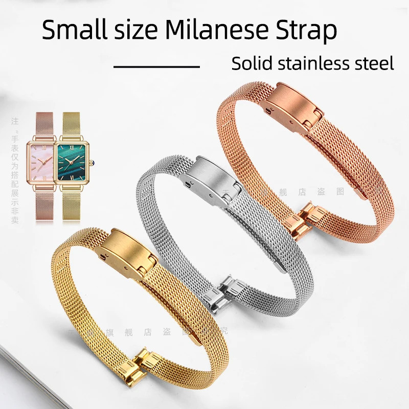 Small size Mesh Watch Band Watch Milanese Strap 6mm 8 10 12 14 15 16mm 18mm 20mm Women Steel Watch S