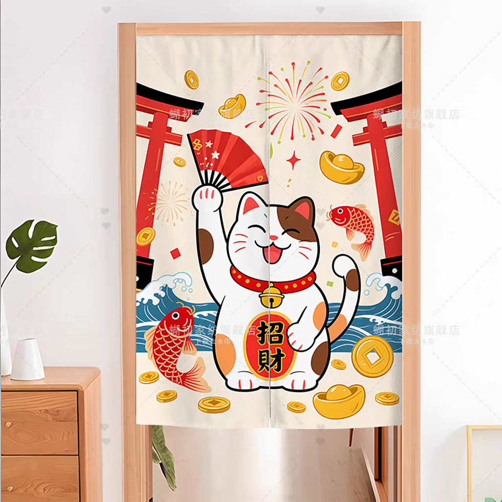 ม่านประตู Lucky Cat Maneki-eko ของญี่ปุ่นพร้อมก้านความตึงเครียด ติดตั้งง่าย สําหรับร้านอาหารญี่ปุ่น/ตกแต่งบ้าน