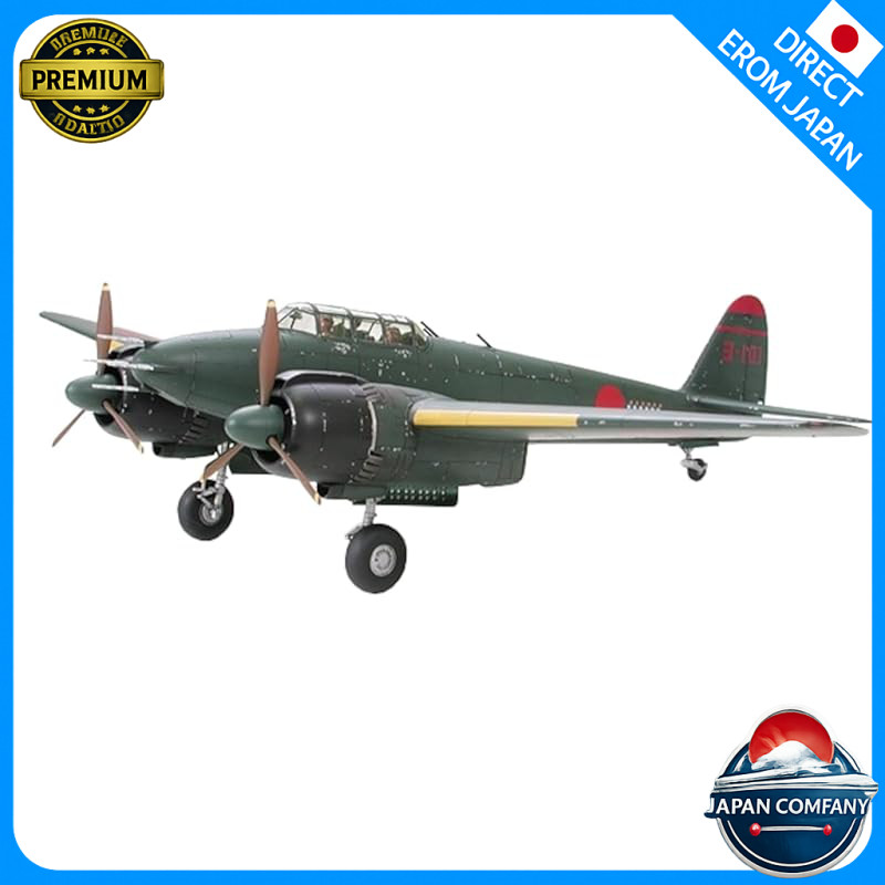 Tamiya 1/48 Masterpiece Series No.93 Japanese Navy Nakajima Night Fighter Moonlight Type 11 Model J1