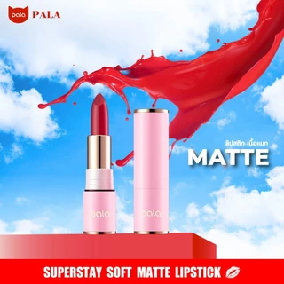 ตะกร้าบริษัท PALA ลิปสติก เนื้อแมท บางเบา SUPERSTAY SOFT MATTE LIPSTICK กันน้ำ ติดทนนาน 6เฉดสี 4g.