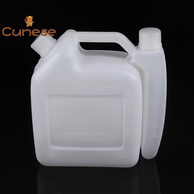 [Cuninese] ถังขวดผสมน้ํามันเชื้อเพลิง Litre 2-Stroke เบนซินสําหรับลูกโซ่ทริมเมอร์ [ใหม่]
