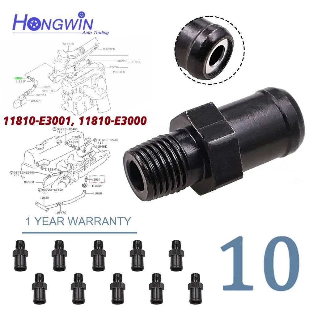 1810-E3000 1810-E3001 PCV วาล์วสําหรับ Nissan 200SX 280ZX Datsun Cedric Laurel Cefiro Skyline 1810E3