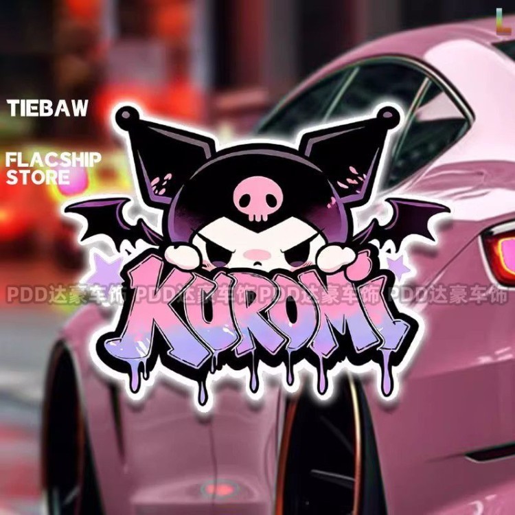 Kuromi น่ารักสาวหัวใจการ์ตูนรถสติกเกอร์ที่ไม่ซ้ํากันสร้างสรรค์ตกแต่ง Body Scratch Blocking สติกเกอร์