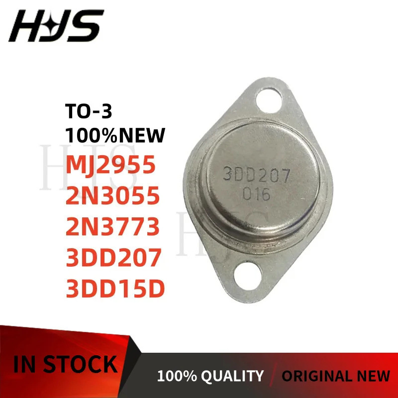5PCS MJ2955 2N3055 2N3773 3DD207 3DD15D TO-3 MJ*2955 2N*3055 2N*3773 3DD*207 3DD*15D ในสต็อก mos ชิป
