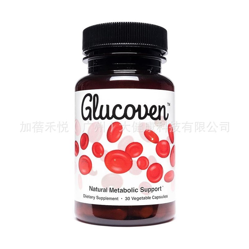 热销Glucoven代谢支持肠道健康补充剂现货直发支持O EMA042107280
