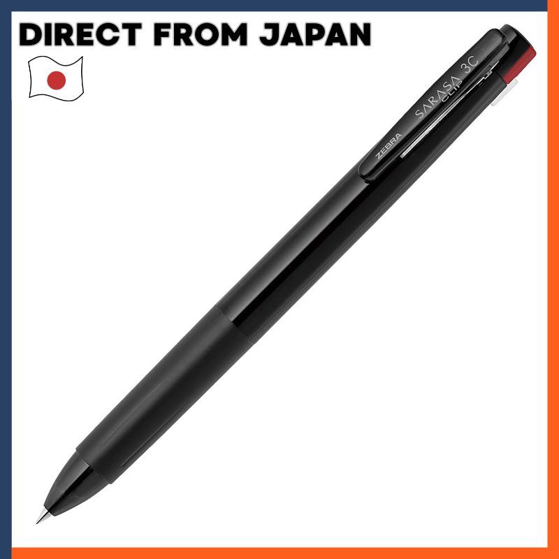 Zebra Sarasa Clip 3-Color Ballpoint Pen 3C