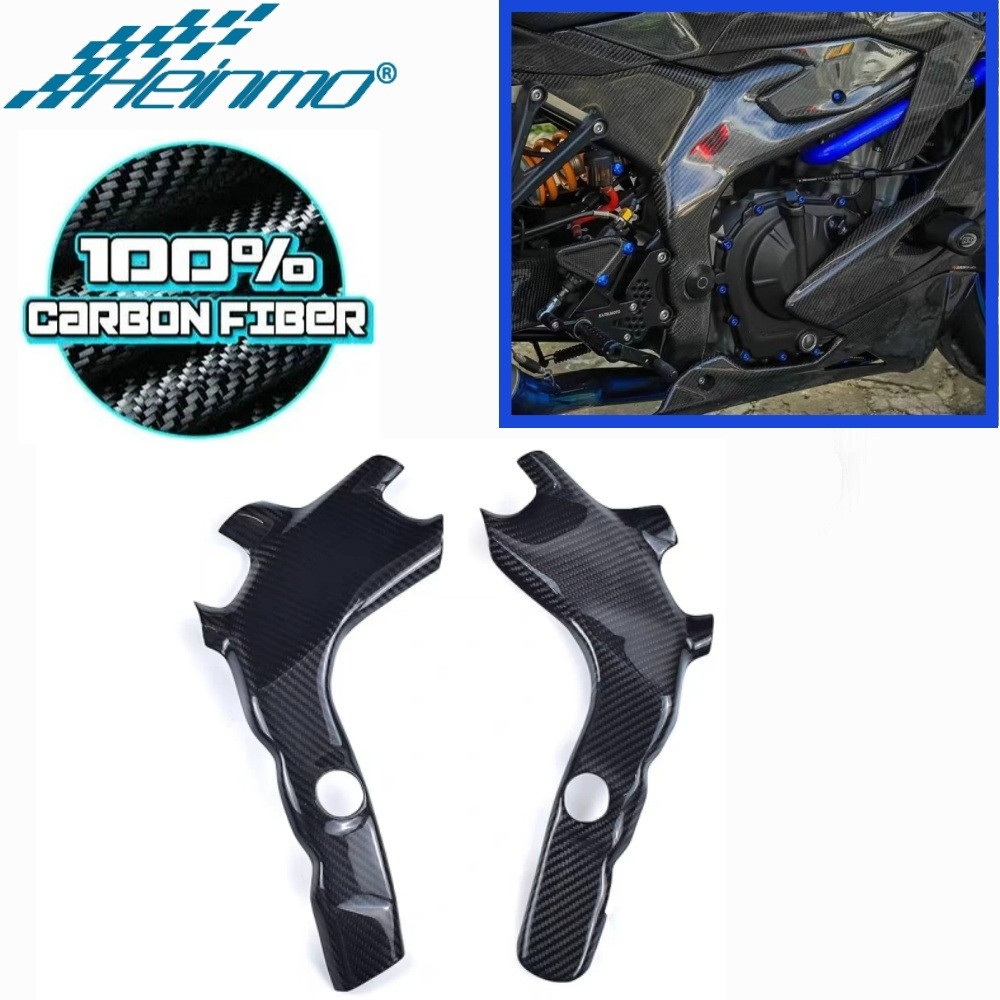 สําหรับ KAWASAKI ZX25R ZX4R ZX4RR 3K คาร์บอนไฟเบอร์ด้านข้างแผง Fairing