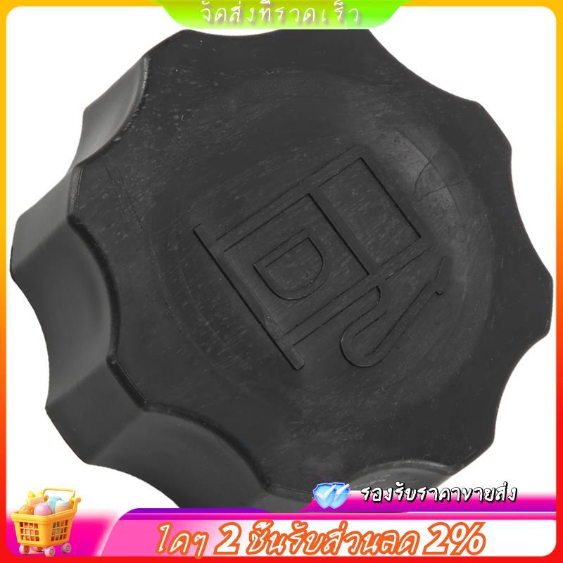 TC402-42022 TC40242022  ฝาครอบสําหรับรถแทรกเตอร์ B2301 B2601 L4600 B2301HSD B2601HSD L4600DT L4600H