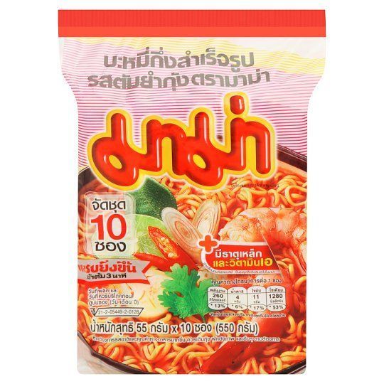 [สินค้าส่งด่วน] มาม่าบะหมี่ ต้มยำกุ้ง 55ก.X10 MAMA INSTANT NOODLE TOM YUM KUNG 55 G. PACK 10