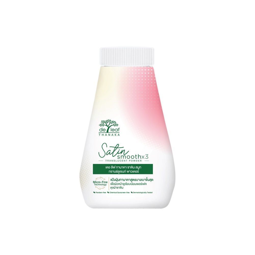 [สินค้าส่งด่วน] เดอ ลีฟ พาวเดอร์ ทานาคา ซาติน30กรัม DE LEAF POWDER THANAKA SATIN SMOOTH 30G