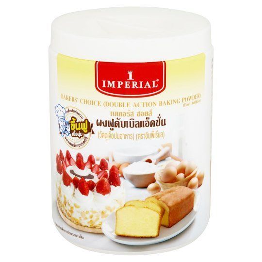 อิมพีเรียล เบเกอร์ช้อยส์ผงฟู 100 ก. IMPERIAL BAKER CHOICE BAKING SODA 100 G.