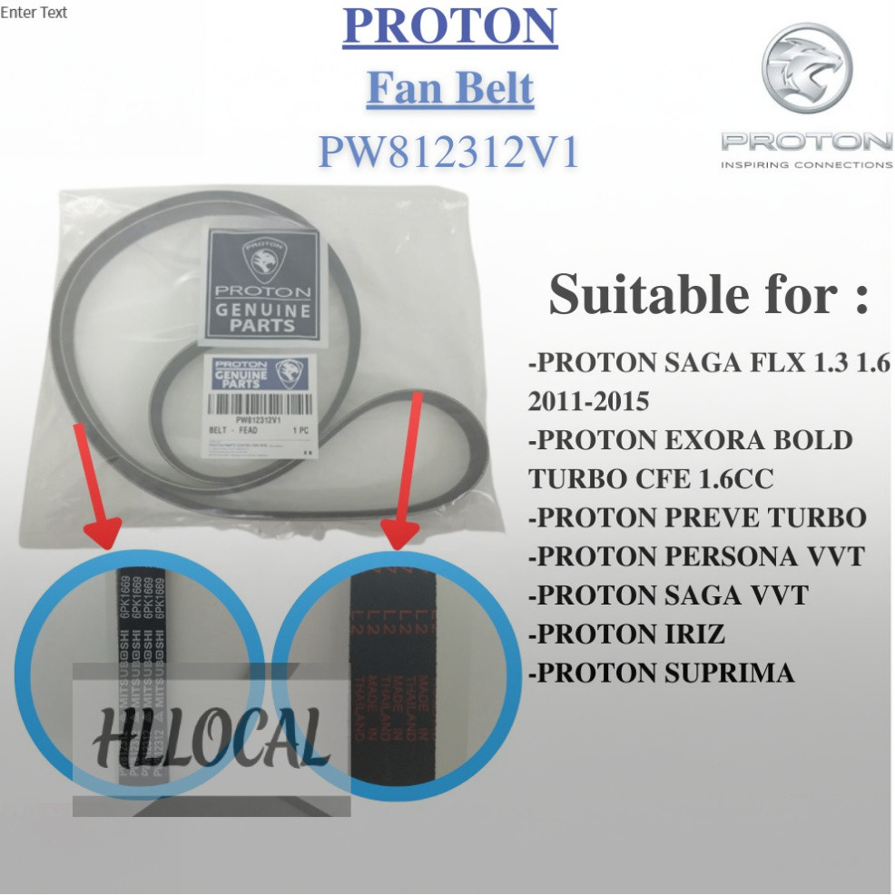 PROTON FAN BELT 6PK1669 PW812312V1 Proton Saga FLX Exora Bold Preve SUPRIMA SAGA VVT PERSONA VVT IRI