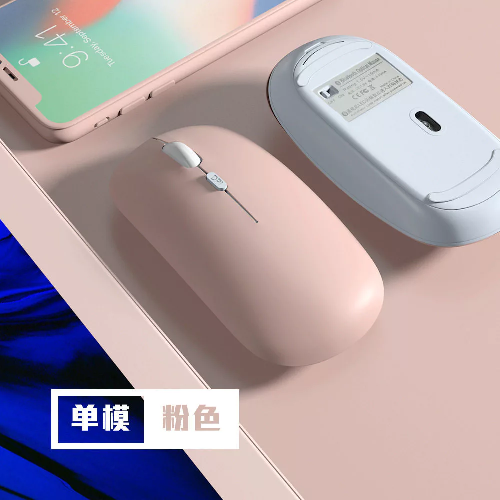 เมาส์ไร้สาย Bluetooth 2.4G รองรับ Huawei โทรศัพท์ แท็บเล็ต โน๊ตบุ๊ค thumbnail 9