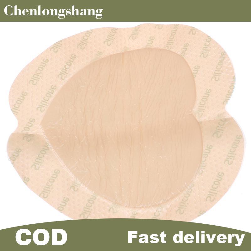 CHENANG 1 ชิ้นซิลิโคน Wound Patch Bedsore Dressing Patch สําหรับความดัน Ulcer EN