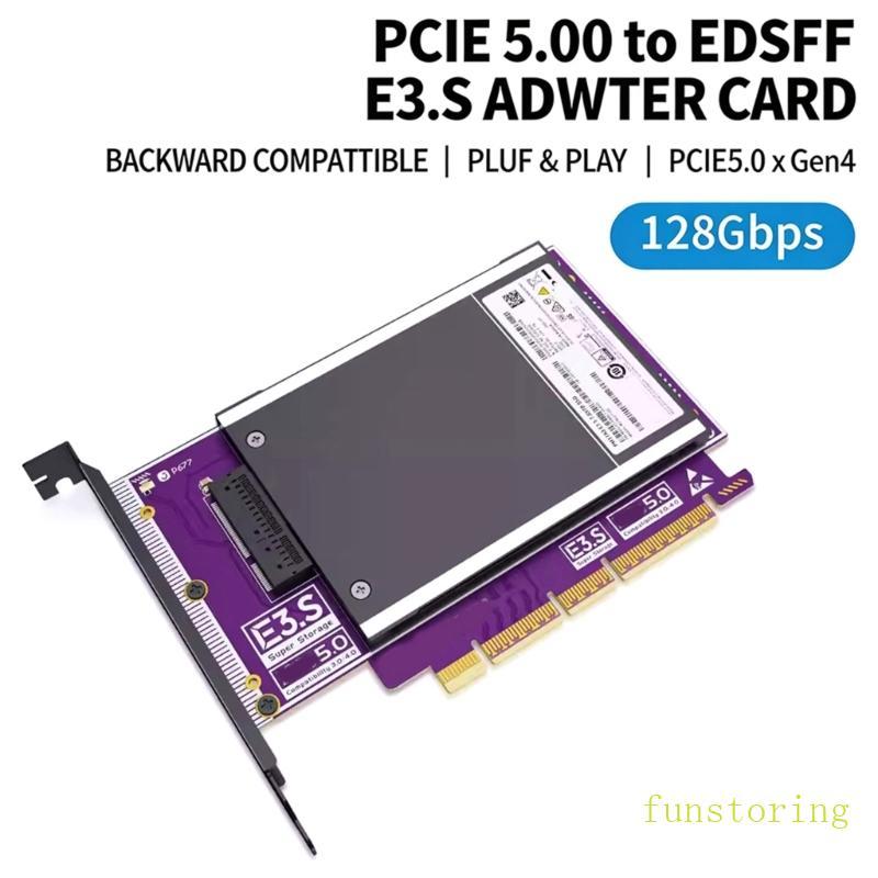 FUN เชื่อถือได้ PCIe5 0 ถึง EDSFF E3 S การ์ดอะแดปเตอร์สําหรับเวิร์กสเตชันระดับมืออาชีพ