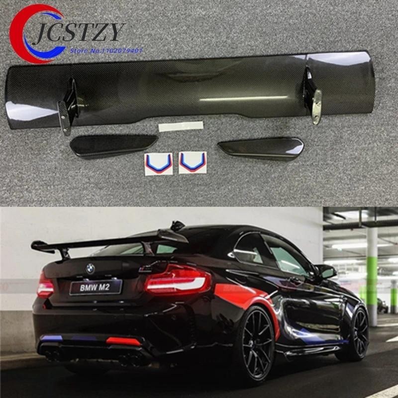 สําหรับ BMW F30 F32 F36 F10 F12 E92 E93 G30 G20 E82 E90 M3 M4 GTS MP สไตล์คาร์บอนไฟเบอร์สปอยเลอร์ด้า