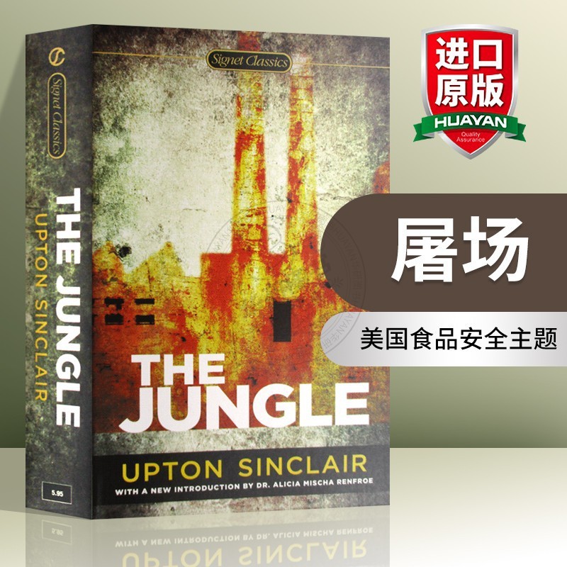 นวนิยายภาษาอังกฤษของแท้ The Jungle The Jungle A Book ที่อิทธิพล American Food Safety upton