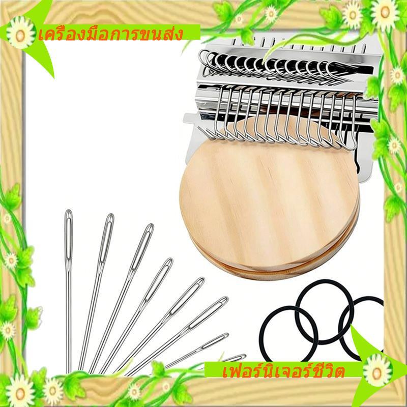 I5-Knit Patch Kit มินิแบบพกพาทอผ้าเครื่องมือสําหรับงานฝีมือ DIY Mending DIY ทอผ้าศิลปะ