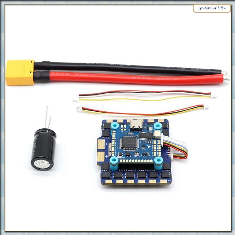 [ZBM] F405 V2 Stack 8S AM32 100A 4in1 ESC+F405 FC รองรับ Beataflight/INAV/ สําหรับ 13 นิ้ว 15 นิ้ว R
