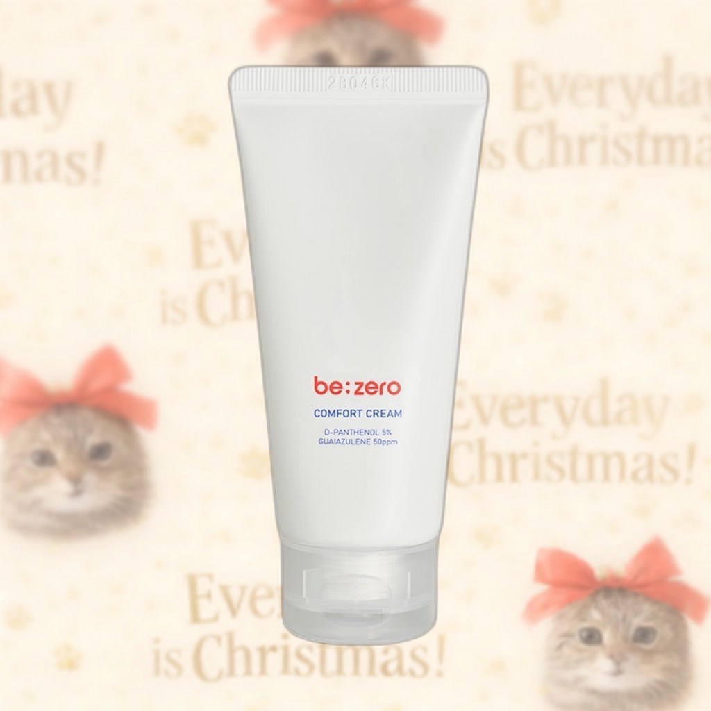 [โรงงานดราม่า] be:zero Comfort Cream, 80ml, 1pc / Korean Comfort Cream / สูตรบางเบาจากคริสต์มาส!
