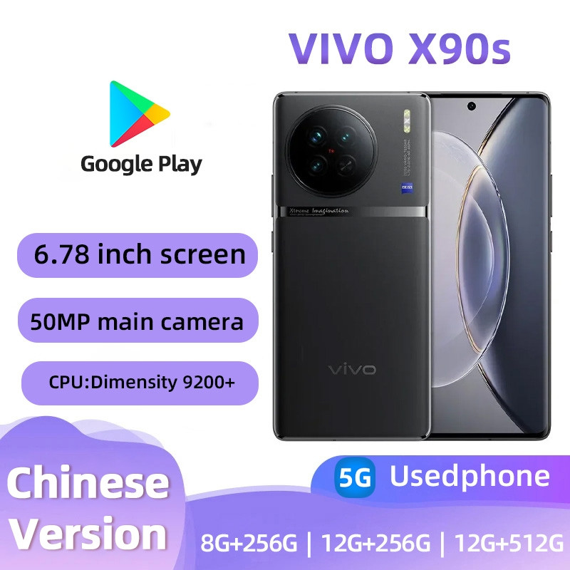 VIVO X90S(5G) ปลดล็อคสมาร์ทโฟน 256GB ทุกสีสภาพดีโทรศัพท์มือสองต้นฉบับ