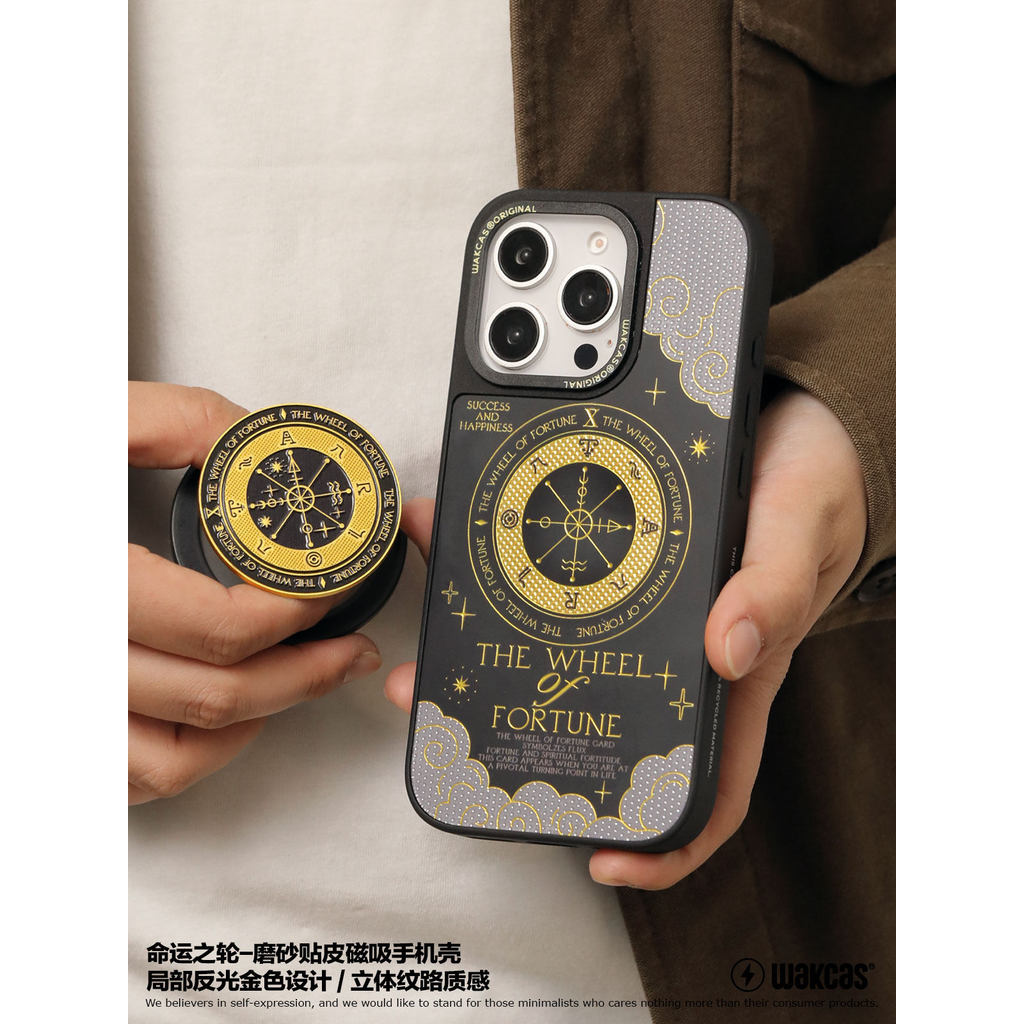 Apple 15 Shell กันกระแทก