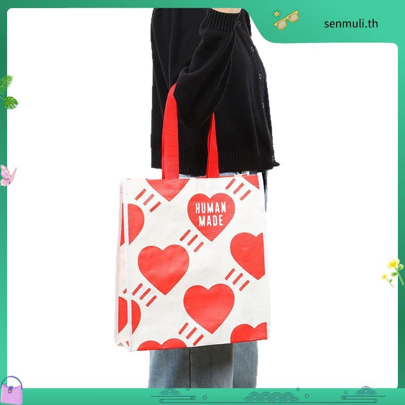 พร้อมส่ง HUMAN MADE Shopping Bag ถุง กระเป๋า Tote Human Made Limited Edition
