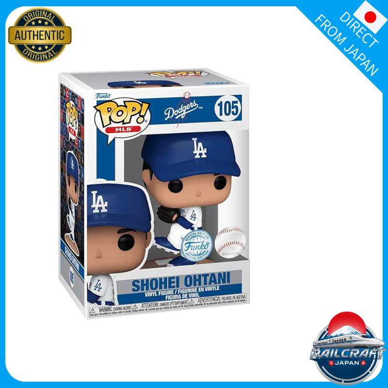 Funko Pop! MLB Dodgers Shohei Ohtani