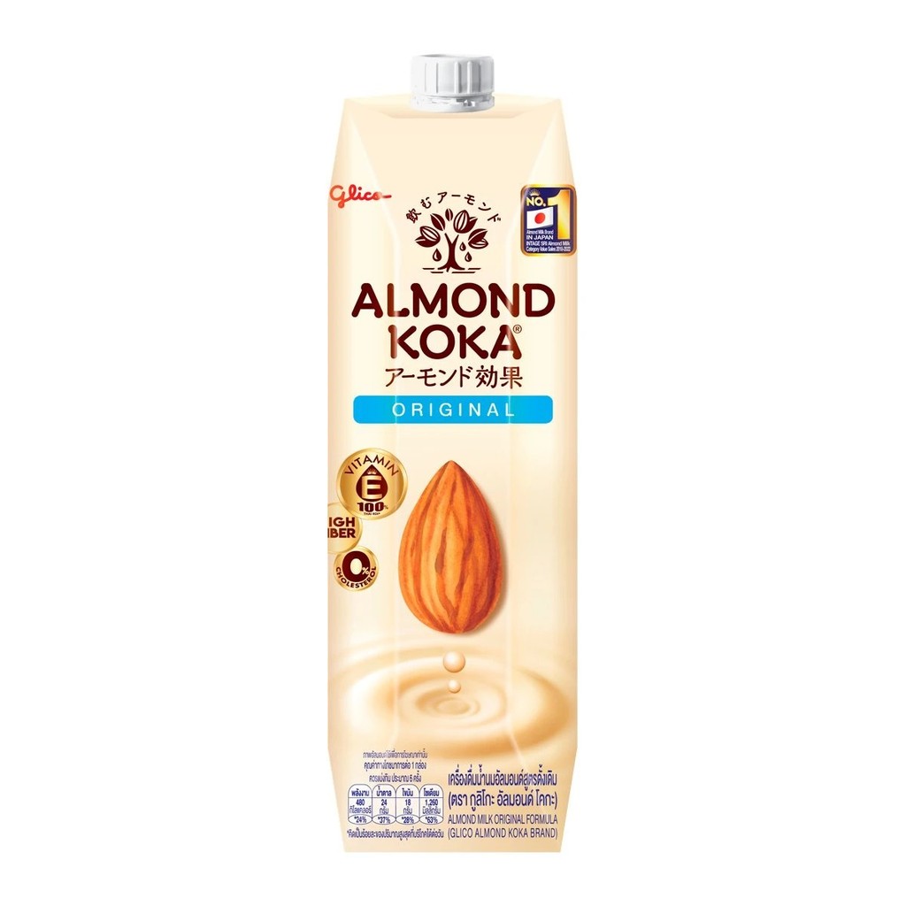 กูลิโกะ นมอัลมอนด์ดั้งเดิม (Glico Almond Milk Original 1ltr.)