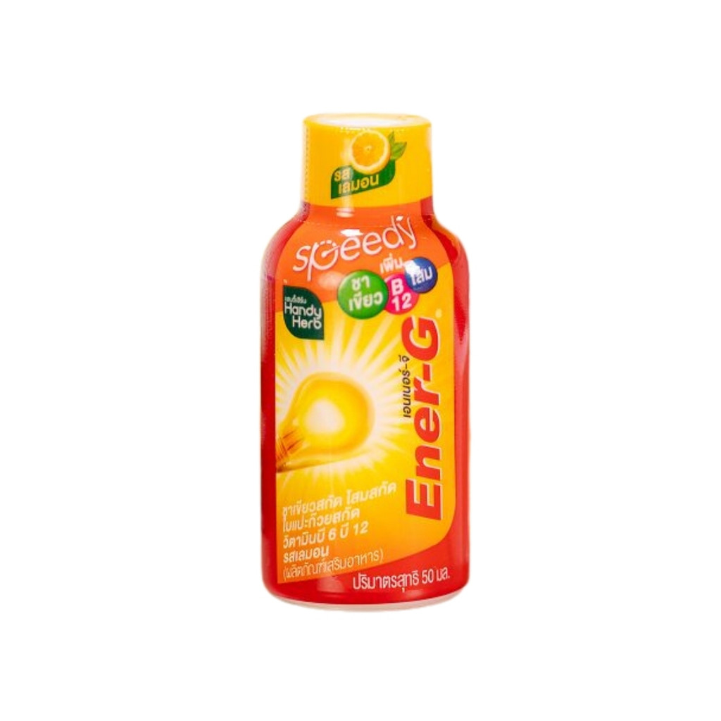 แฮนดี้เฮิร์บ เอนเนอร์พลัสจีวอลกี้อัพ (Ener+G Walke Up 50ml.)