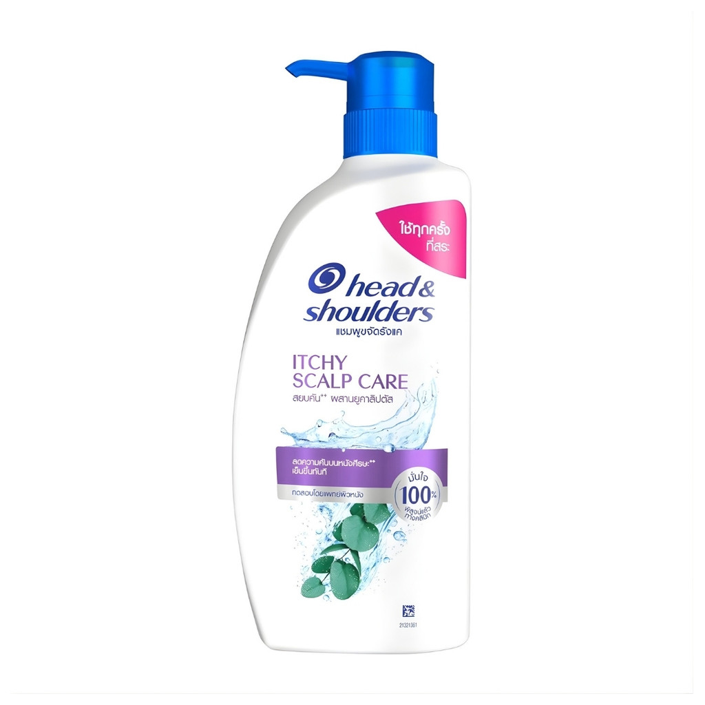 เฮดแอนด์โชว์เดอร์ แชมพูอิทชี่สคาลพ์แคร์ (Head & Shoulders Itchy Scalp Care Shampoo 370ml.)