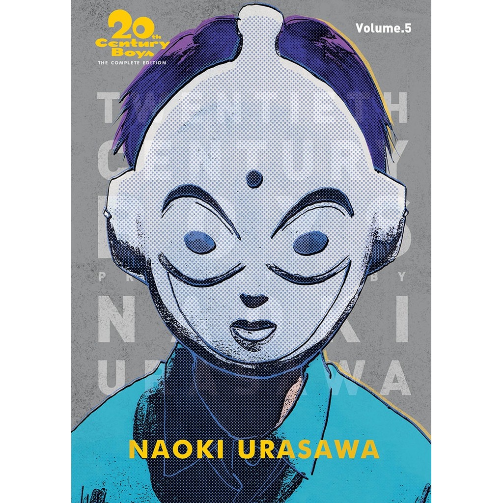 RBS Comic LC: THE 20TH CENTURY BOYS COMPLETE EDITION 05 - URASAWA NAOKI