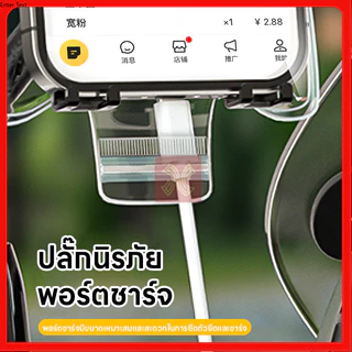 168home🔥ซองกันน้ำกันกระแทก IPX8 | ใส่โทรศัพท์ว่ายน้ำ เล่นสงกรานต์ | กันน้ำกระเซ็น กันตกกระแทก ใส่ได้ทุกแบรนด์