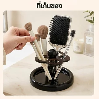 BHQ ที่วางแปรงสีฟันเซรามิก กล่องใส่สบู่ ลายหมีน้อย แข็งแรง ติดผนังไม่ต้องเจาะ ห้องน้ำบ้าน