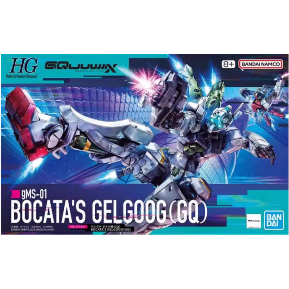BANDAI HG 1/144 GUNDAM GQuuuuUX GMS-01 BOCAATAS GELGOOG GQ รุ่นพลาสติก