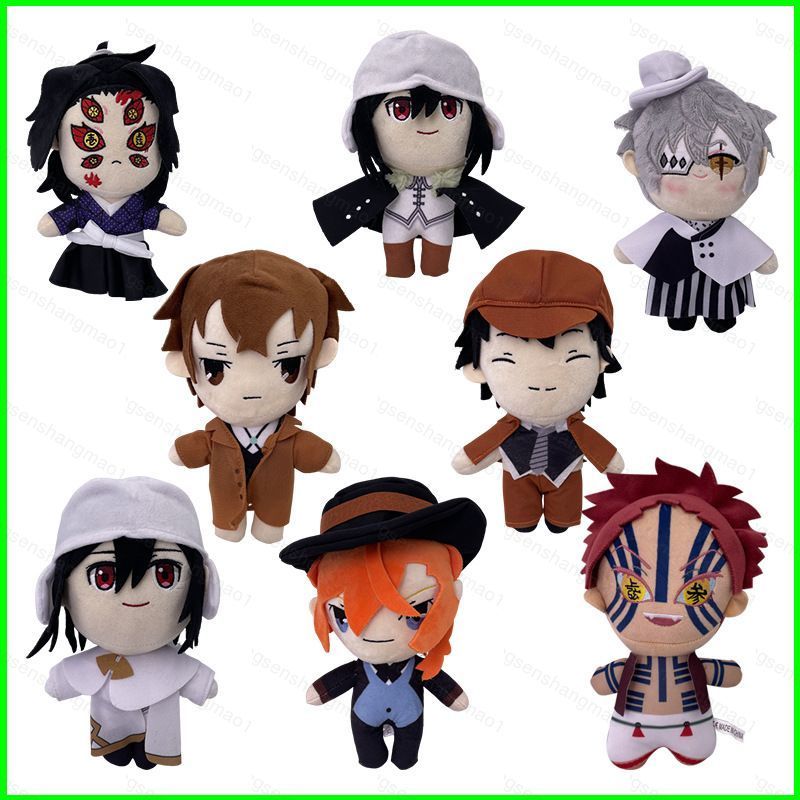PS1 Bungo Stray Dogs และ Demon Slayer ตุ๊กตาตุ๊กตาของขวัญเด็ก Akaza Kokushibo Dazai Osamu Rampo Dopp