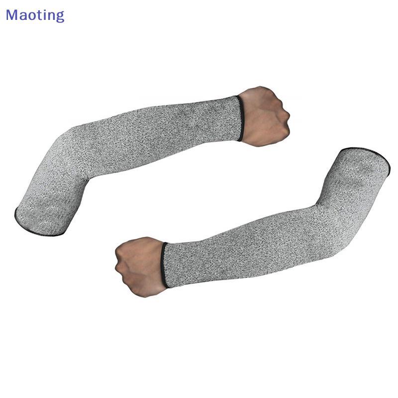 [maoytingHOT] 1 PC ระดับ 5 HPPE ตัดทน Anti-Puncture Work Protection Sleeve Cover [Mt]