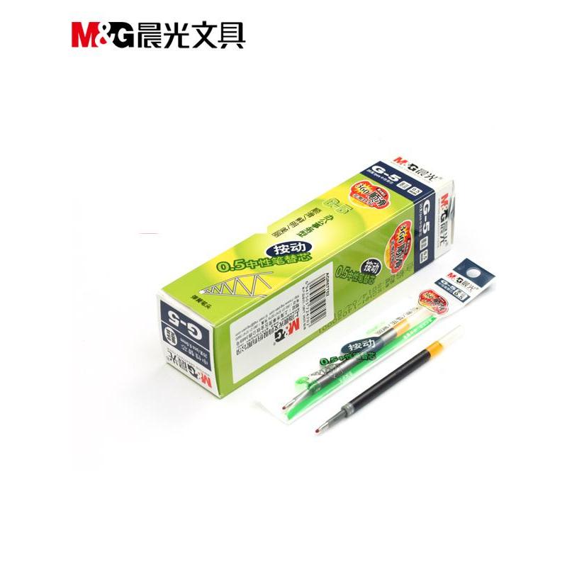 G G5 Refill Chenguang Press Gel Refill Water Refill Signature Refill K-35/GP1008 Replacement Gel Ref