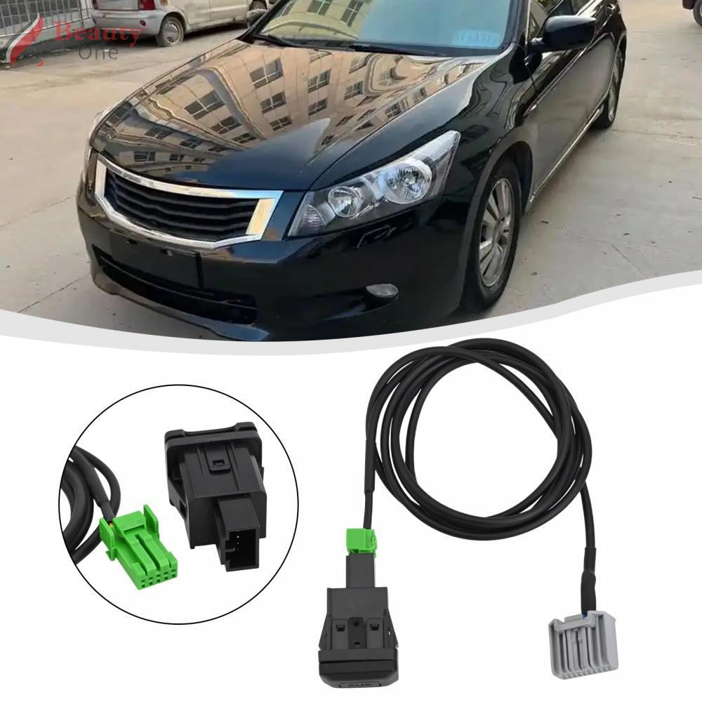 Aux Input 150mm Aux Port Connector ชิ้นส่วนทดแทนภายในคุณภาพสูง None